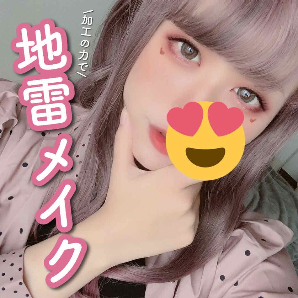 ニューデップスアイシャドウパレット/hince/アイシャドウパレットを使ったクチコミ(1枚目)