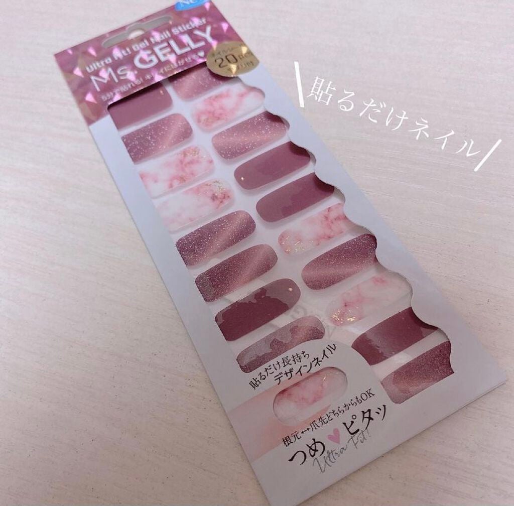 はにっこ☆ on LIPS 「💅💗今日から投稿をはじめます!☆Ms.GELLYミスジュエリー..」(1枚目)