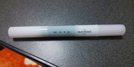 アイシーオーロライズライナー/KATE/リキッドアイライナーを使ったクチコミ(3枚目)