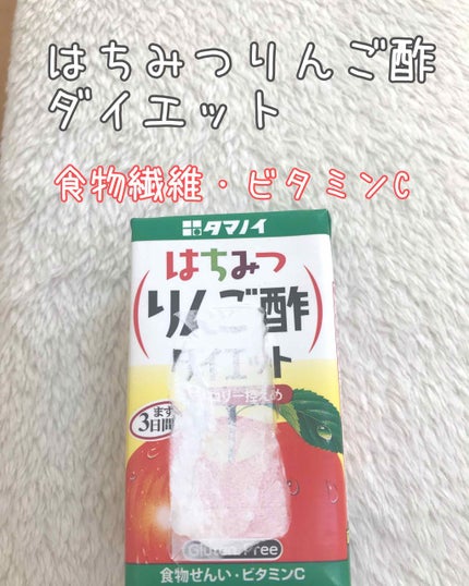 自己紹介/雑談/その他を使ったクチコミ(1枚目)