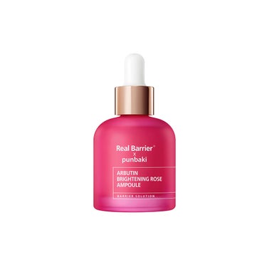 Arbutin Brightening Rose Ampoule Real Barrier
