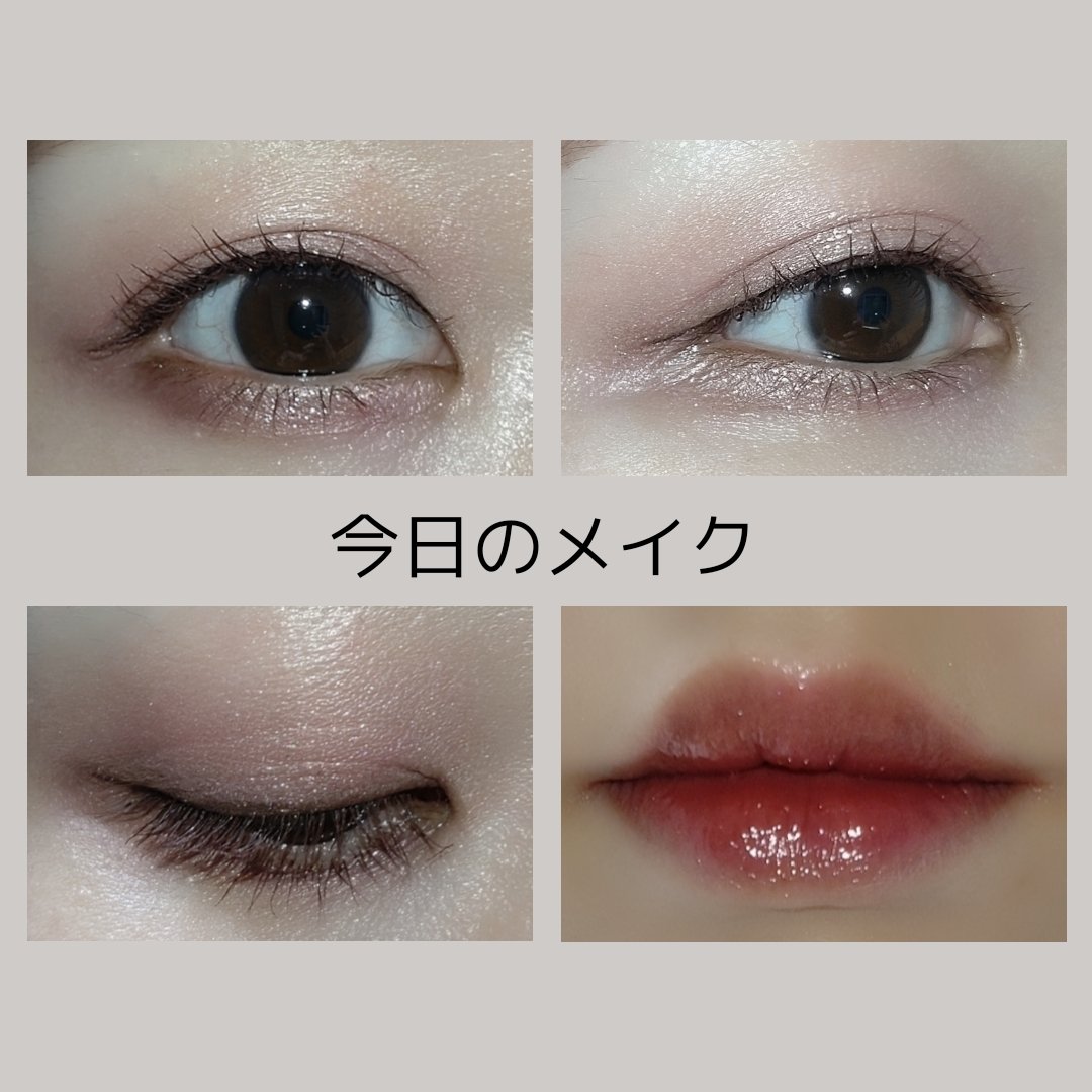 グロウ フィクシングティント/ETUDE/リップティントを使ったクチコミ（1枚目）