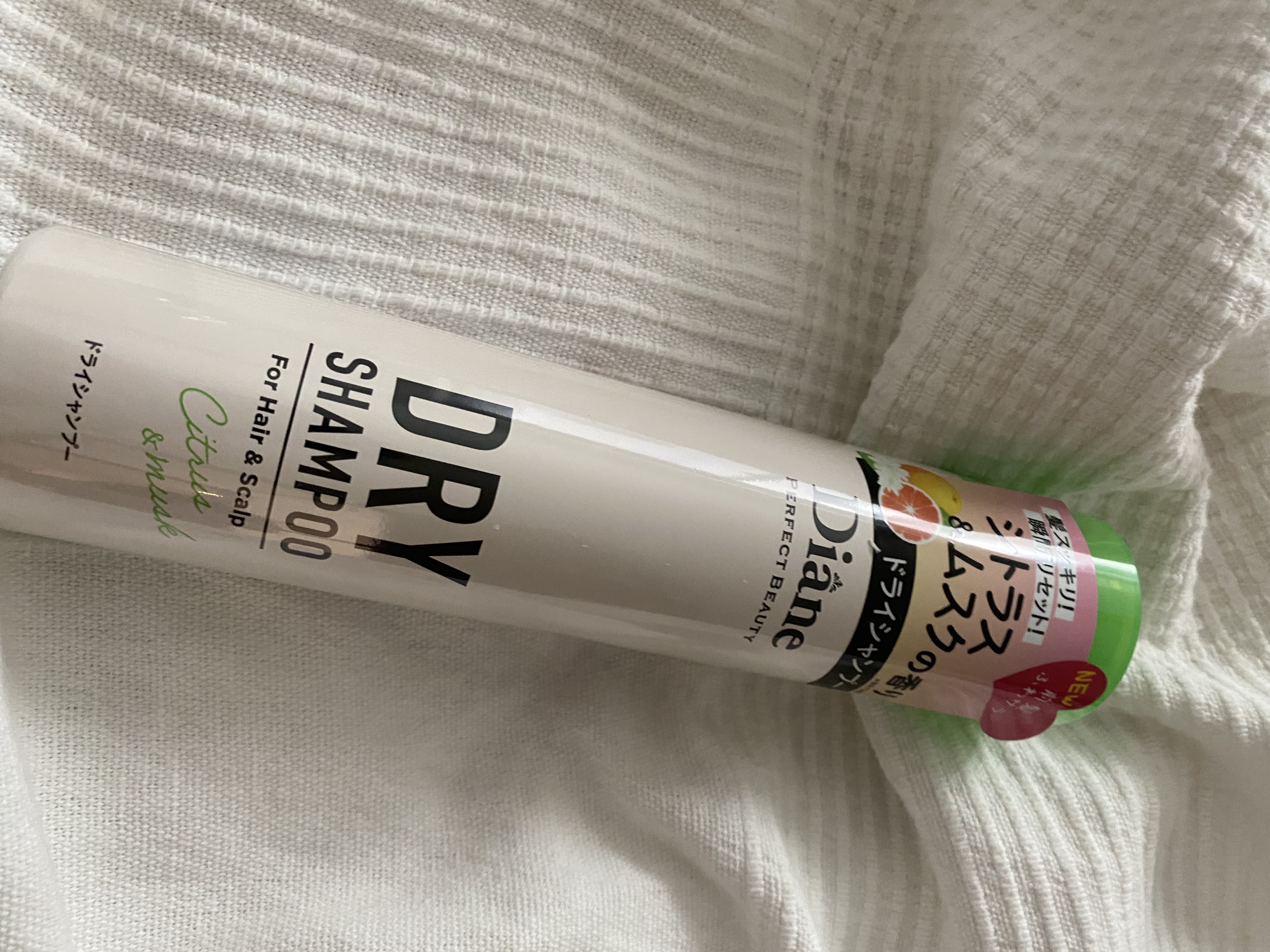 パーフェクトビューティー ドライシャンプー シトラス＆ムスクの香り シトラス＆ムスクの香り 95g/ダイアン/ドライシャンプーを使ったクチコミ（1枚目）