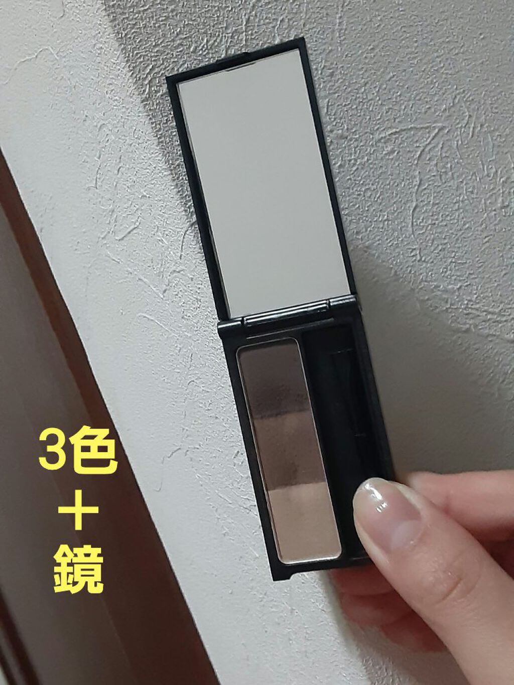 UR GLAM　EYEBROW POWDER/U R GLAM/パウダーアイブロウを使ったクチコミ（2枚目）