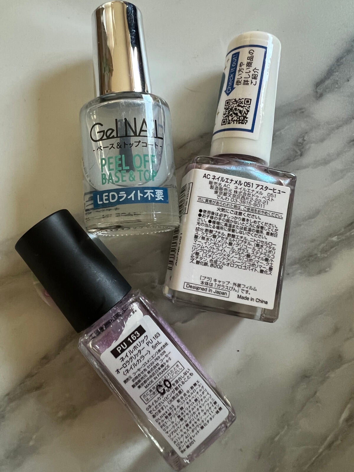 ネイルホリック/ネイルホリック/マニキュアを使ったクチコミ(4枚目)