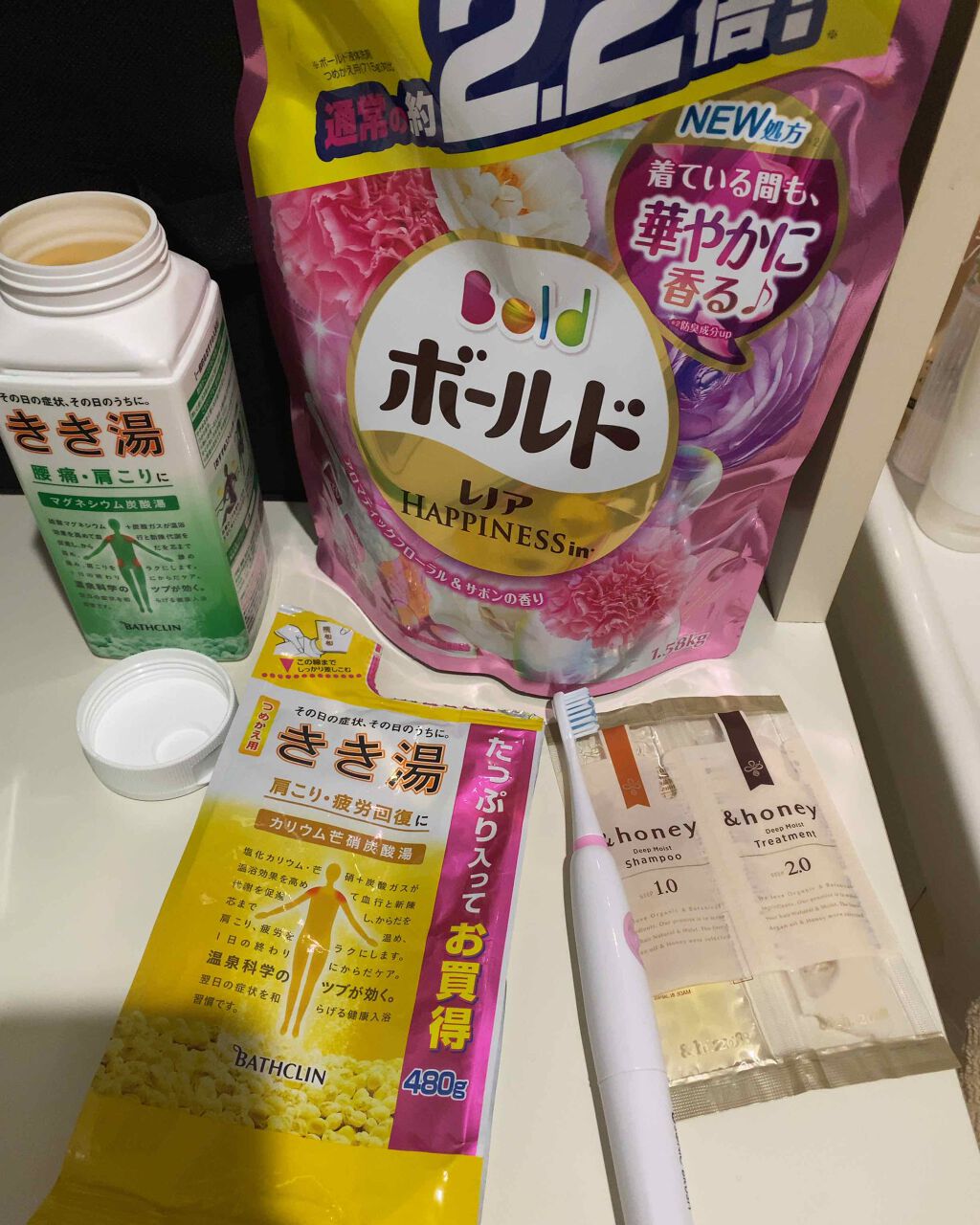 きき湯 カリウム芒硝炭酸湯/きき湯/炭酸系入浴剤を使ったクチコミ（1枚目）