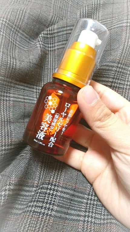 ローヤルゼリー配合 栄養ローション/DAISO/美容液を使ったクチコミ(1枚目)