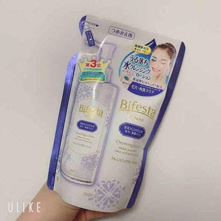 クレンジングローション ブライトアップ/ビフェスタ/クレンジングウォーターを使ったクチコミ(1枚目)