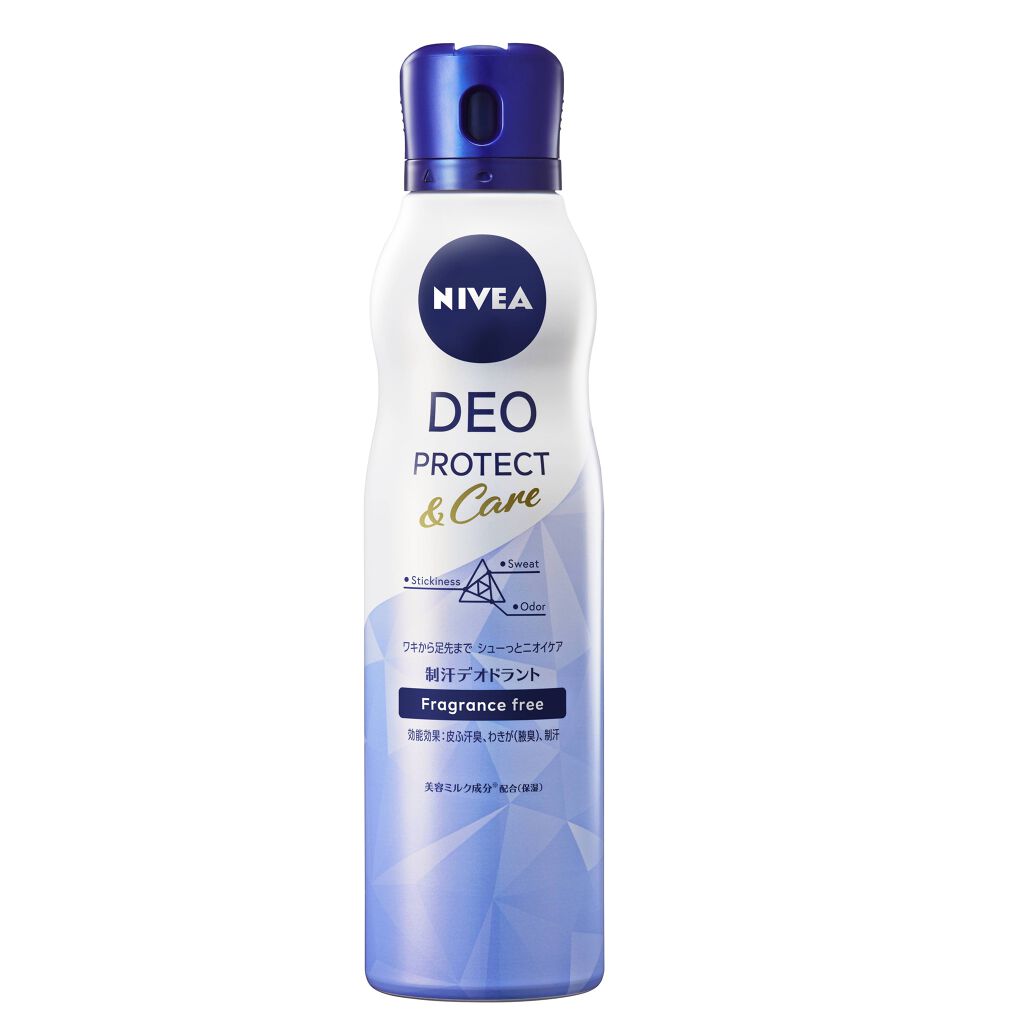まりあ NIVEA DEO PROTECT & Care 8本セット 試してみた】ニベア デオプロテクト&ケア スプレーのリアルな