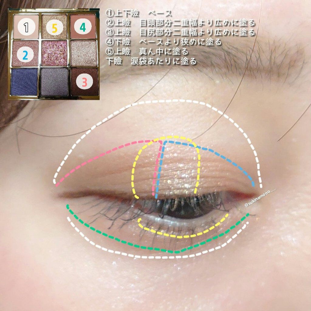 クリスタルミラーティント/FOCALLURE/リップティントを使ったクチコミ（3枚目）