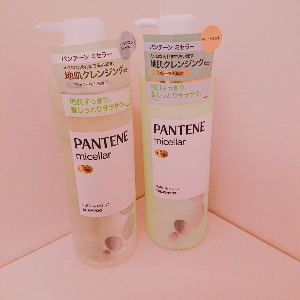 PRO-V ミセラー ピュア&モイスト ノンシリコンシャンプー/トリートメント/パンテーン/市販シャンプーを使ったクチコミ(4枚目)