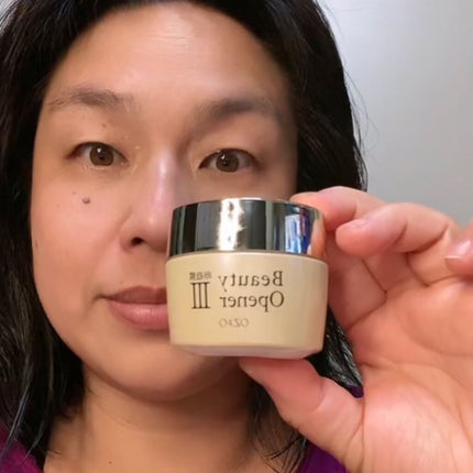 ビューティーオープナージェル/オージオ/オールインワン化粧品を使ったクチコミ(10枚目)