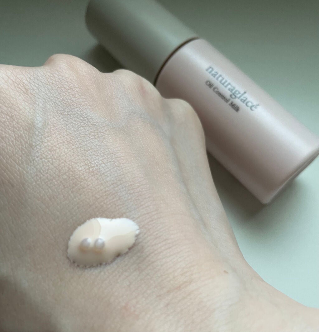 オイルコントロール ミルク /ナチュラグラッセ/化粧下地を使ったクチコミ(2枚目)