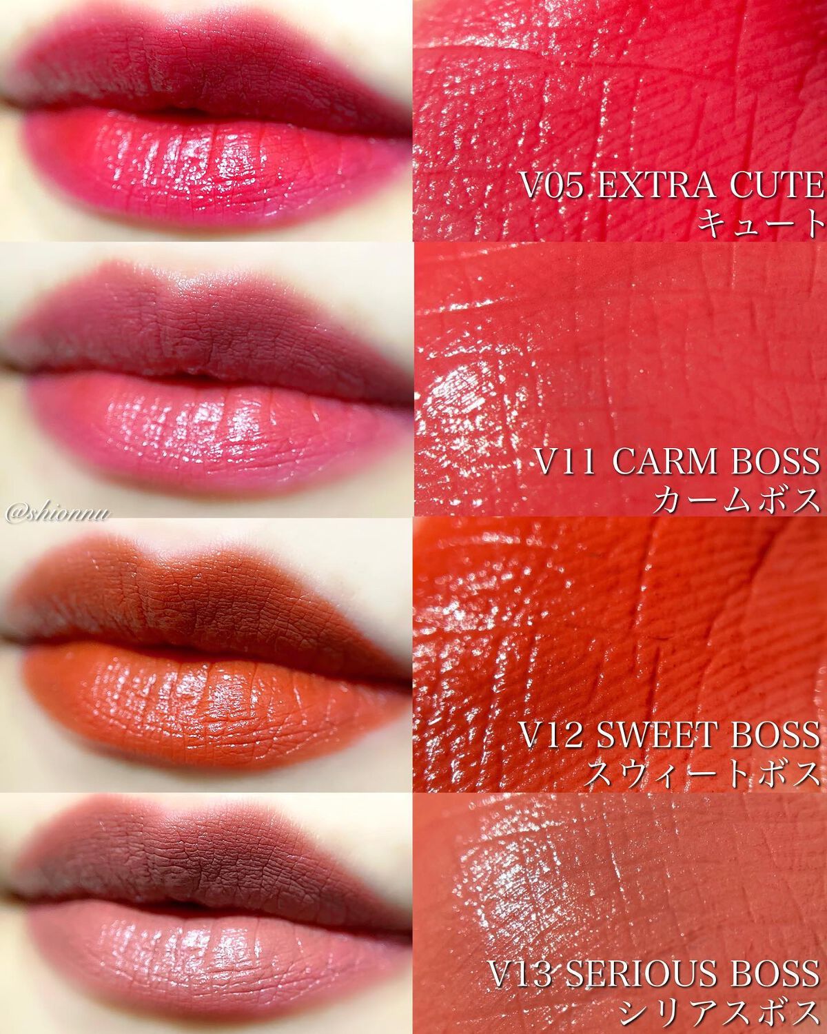 ラストベルベットティント/BBIA/リップティントを使ったクチコミ(3枚目)