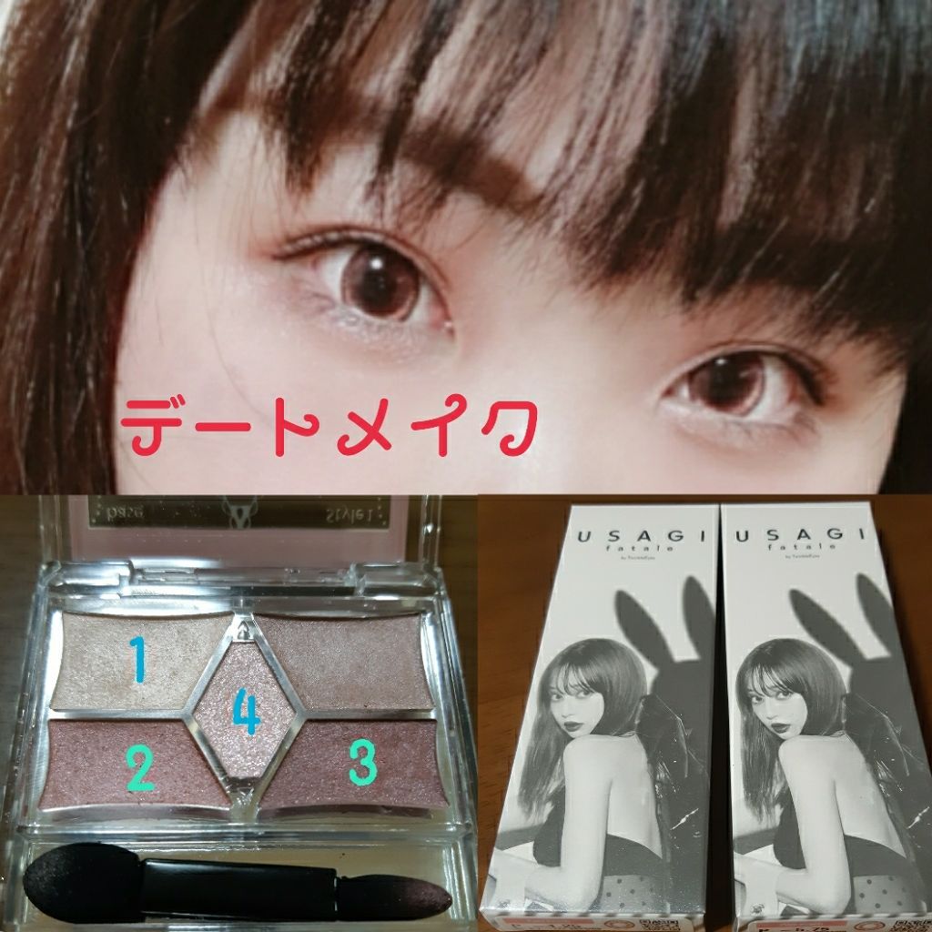 【旧品】パウダーチークス/キャンメイク/パウダーチークを使ったクチコミ(3枚目)