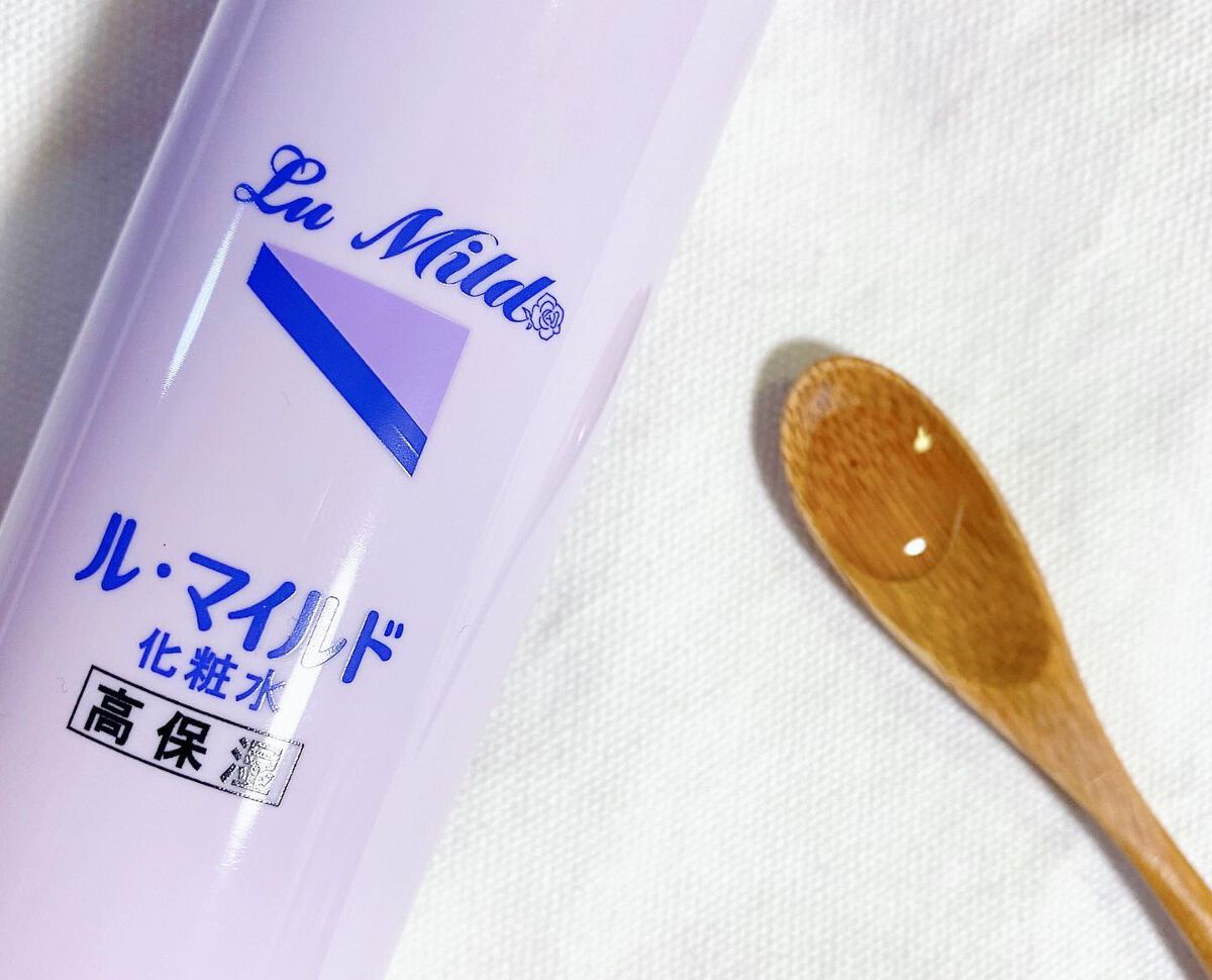 ル・マイルド化粧水/ル・マイルド/化粧水を使ったクチコミ（2枚目）