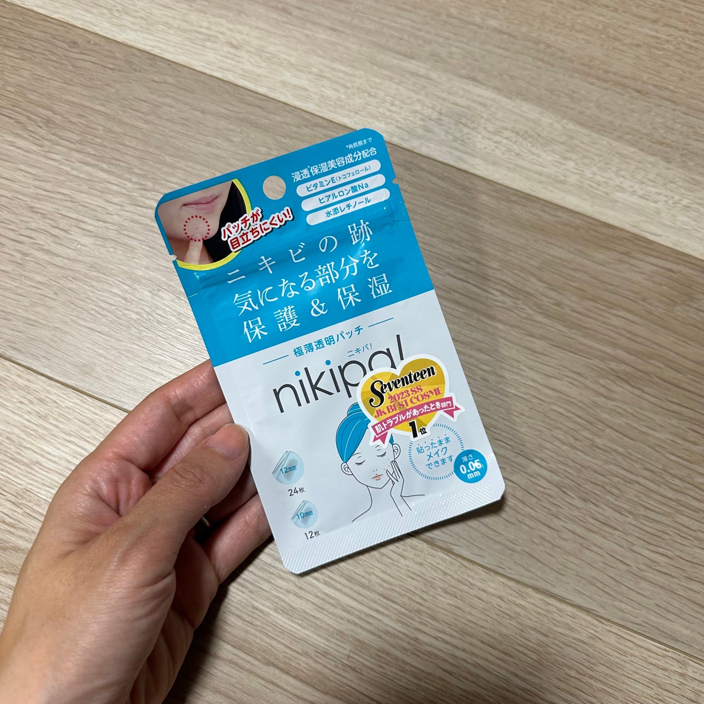 極薄透明パッチ nikipa!/金冠堂/にきびパッチを使ったクチコミ(1枚目)