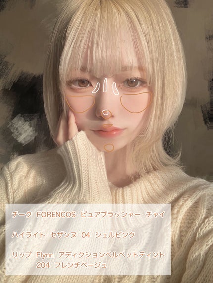ホリカホリカ ラッシュコレクティングマスカラ/HOLIKA HOLIKA/マスカラを使ったクチコミ(5枚目)