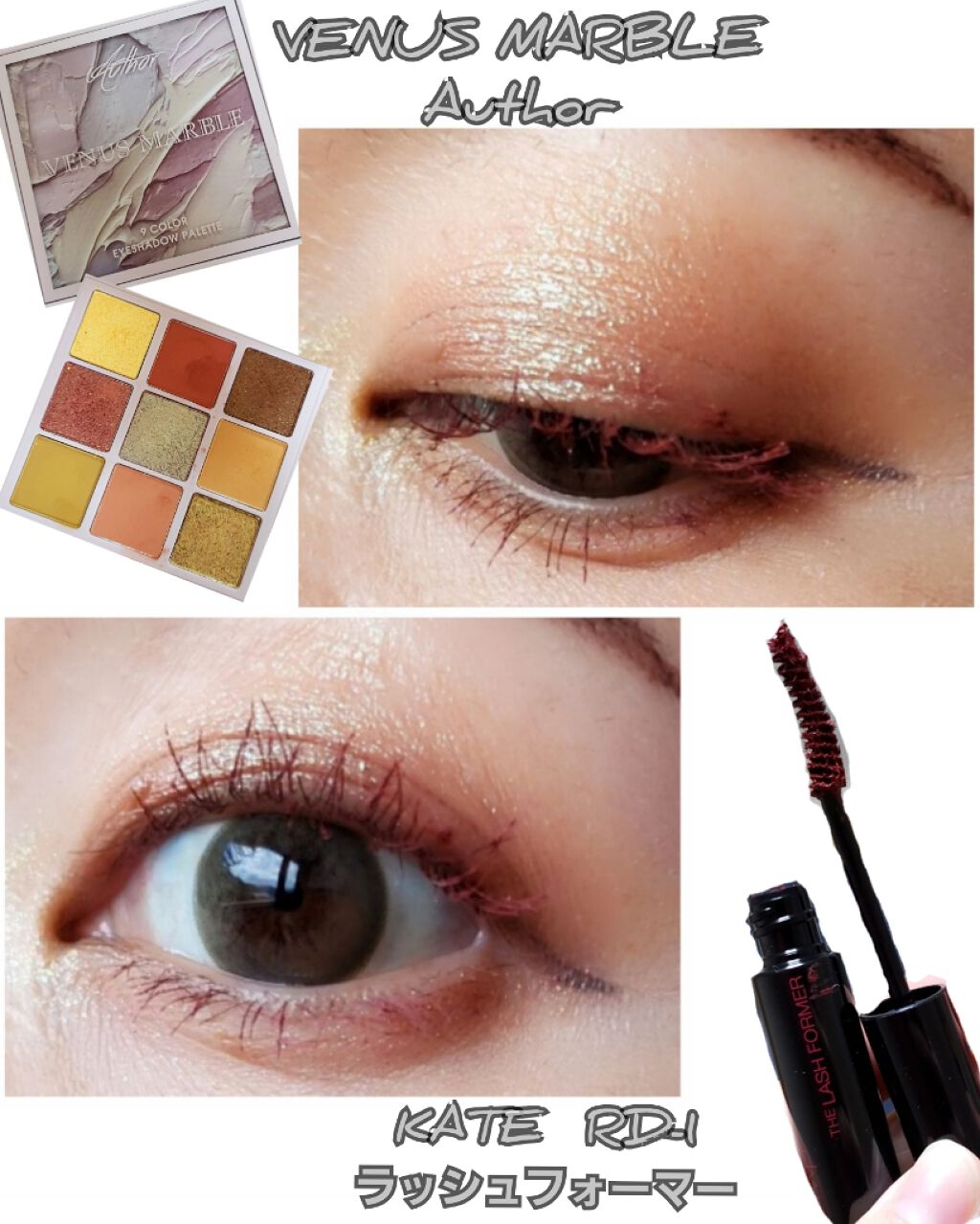 コンフォート リップオイル /CLARINS/リップグロスを使ったクチコミ（1枚目）