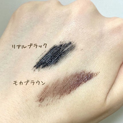 ドラマティックエッセンスマスカラ (ロング&カール)/マキアージュ/マスカラを使ったクチコミ(3枚目)