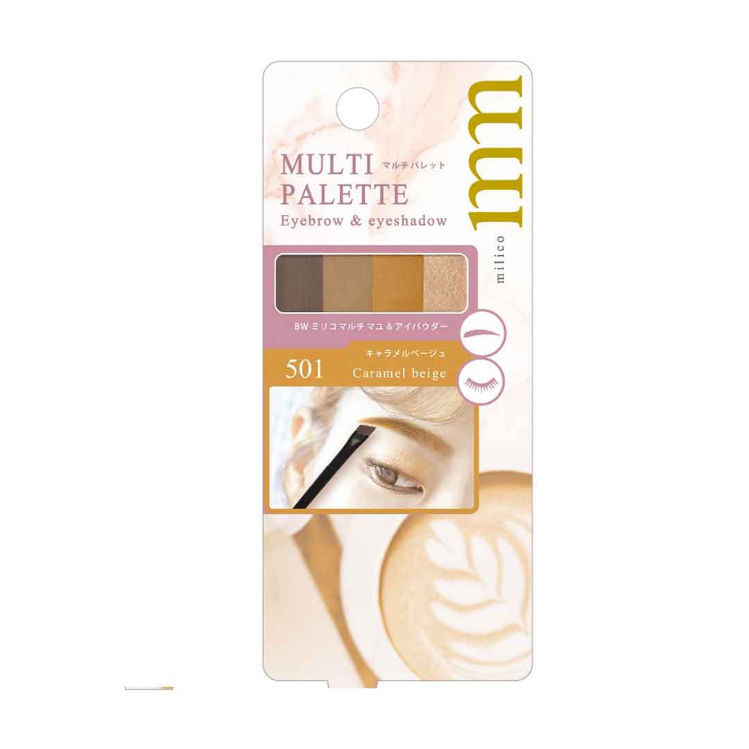 ミリコ マルチマユ＆アイパウダー 501 キャラメルベージュ