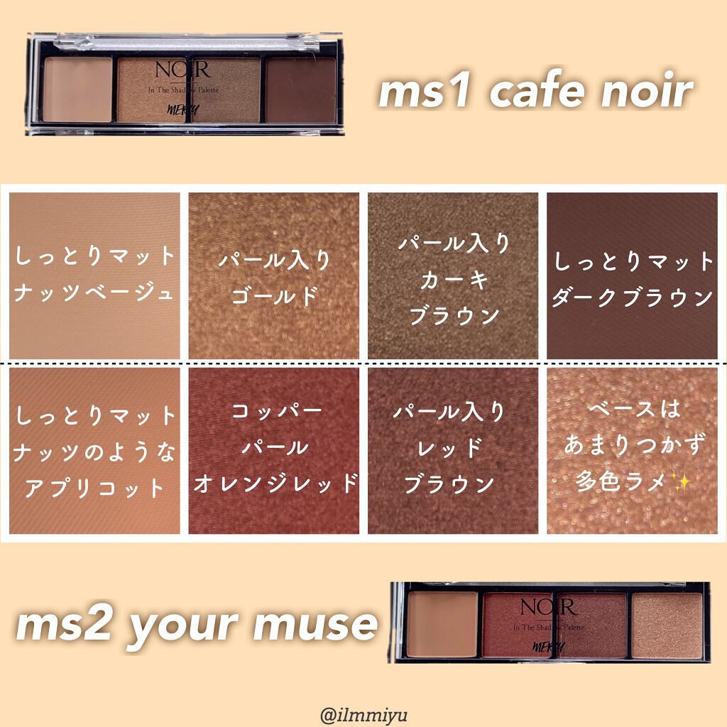 Spanish 1Day(スパニッシュ 1Day) ブラウン/OLENS/ワンデー（１DAY）カラコンを使ったクチコミ（3枚目）