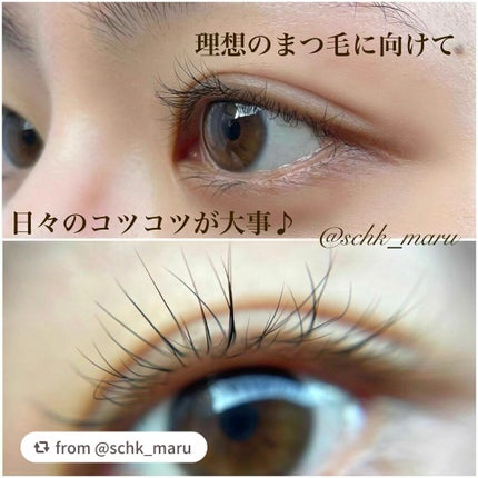 スカルプD ボーテ ピュアフリーアイラッシュセラム プレミアム/アンファー(スカルプD)/まつげ美容液を使ったクチコミ(4枚目)