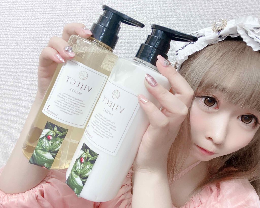 モイストリッチ シャンプー/トリートメント トリートメント