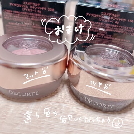 ã¢ã€ã°ããŠãžã§ã ã¹ãã³ã·ã£ããŠ/DECORTÃ/ãžã§ã«ã»ã¯ãªãŒã ã¢ã€ã·ã£ããŠã䜿ã£ãã¯ãã³ãïŒ6æç®ïŒ