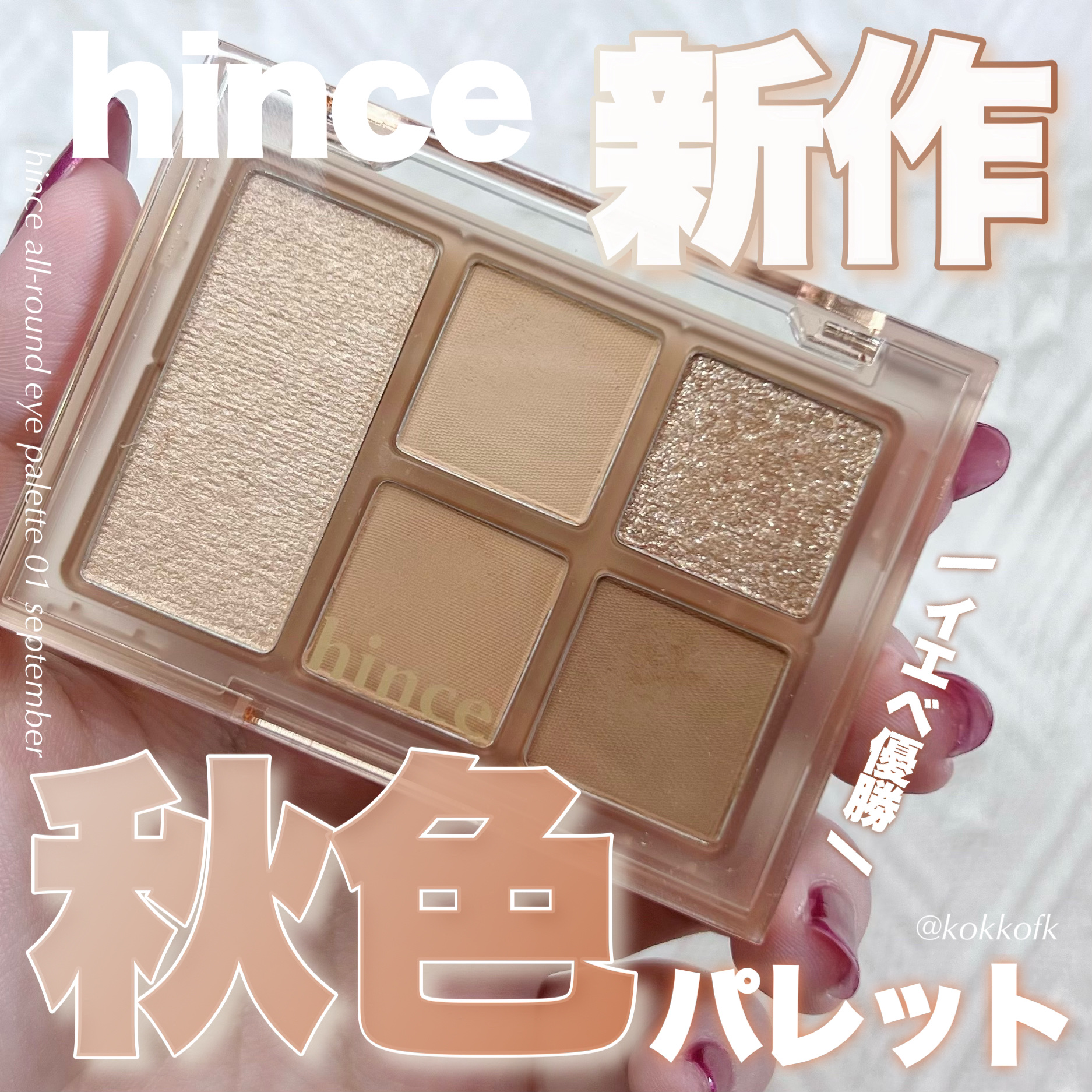 DEMETER 1day/Gemhour lens/カラーコンタクトレンズを使ったクチコミ（1枚目）