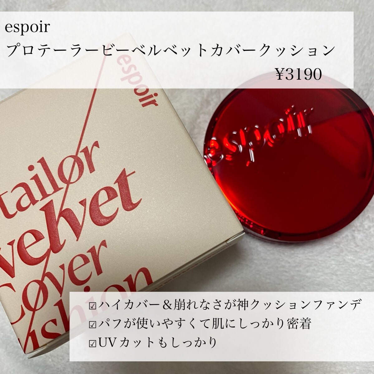 パールグロウハイライト/CEZANNE/パウダーハイライトを使ったクチコミ(6枚目)