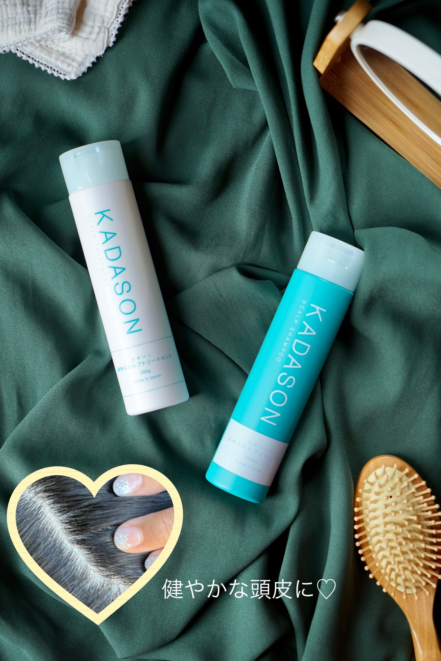 薬用スカルプシャンプー/トリートメント/KADASON (カダソン)/市販シャンプーを使ったクチコミ(8枚目)