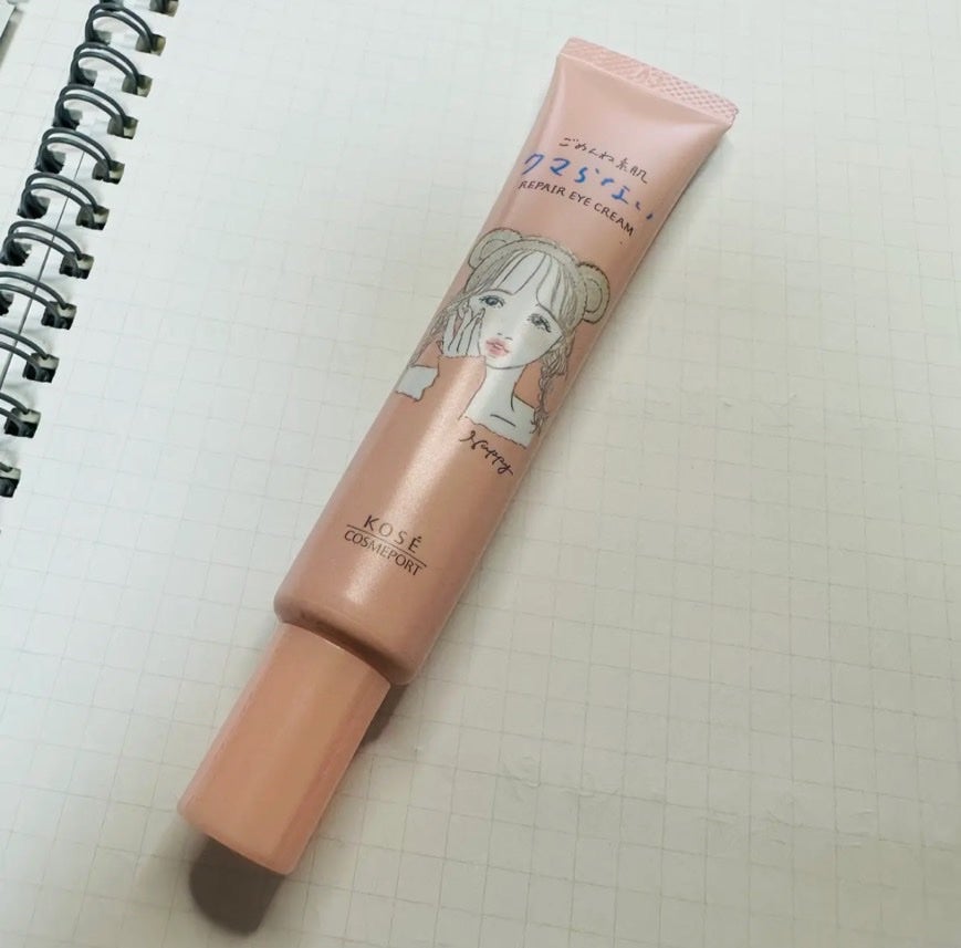 shiho on LIPS 「「クマらない!」との事なので早速使ってみました!テクスチャはも..」(3枚目)