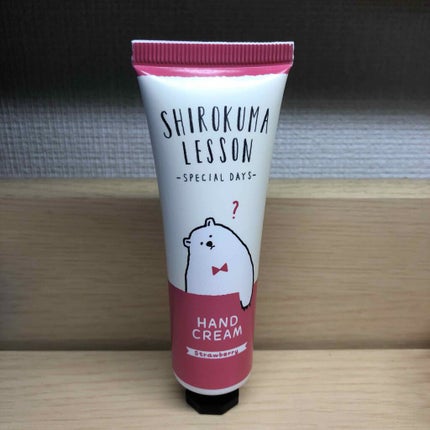 アニマルレッスンハンドクリーム/あにまるれっすん/ハンドクリームを使ったクチコミ(2枚目)