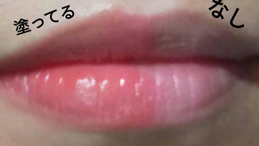 ジューシーラスティングティント/rom&nd/リップティントを使ったクチコミ(2枚目)
