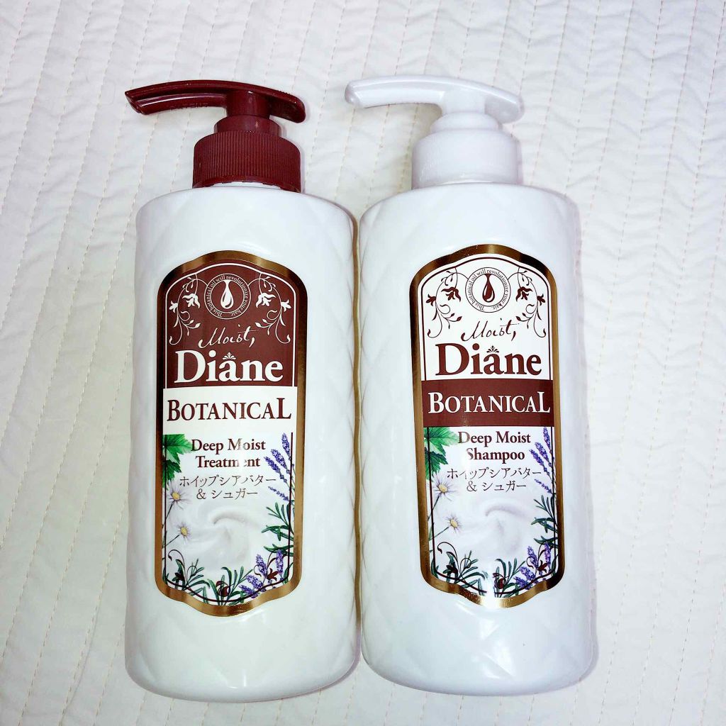 ハニーオランジュの香り/シャンプー&トリートメント/ダイアン/シャンプー・コンディショナーを使ったクチコミ(2枚目)