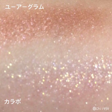 UR GLAM　POWDER EYESHADOW/U R GLAM/シングルアイシャドウを使ったクチコミ（3枚目）