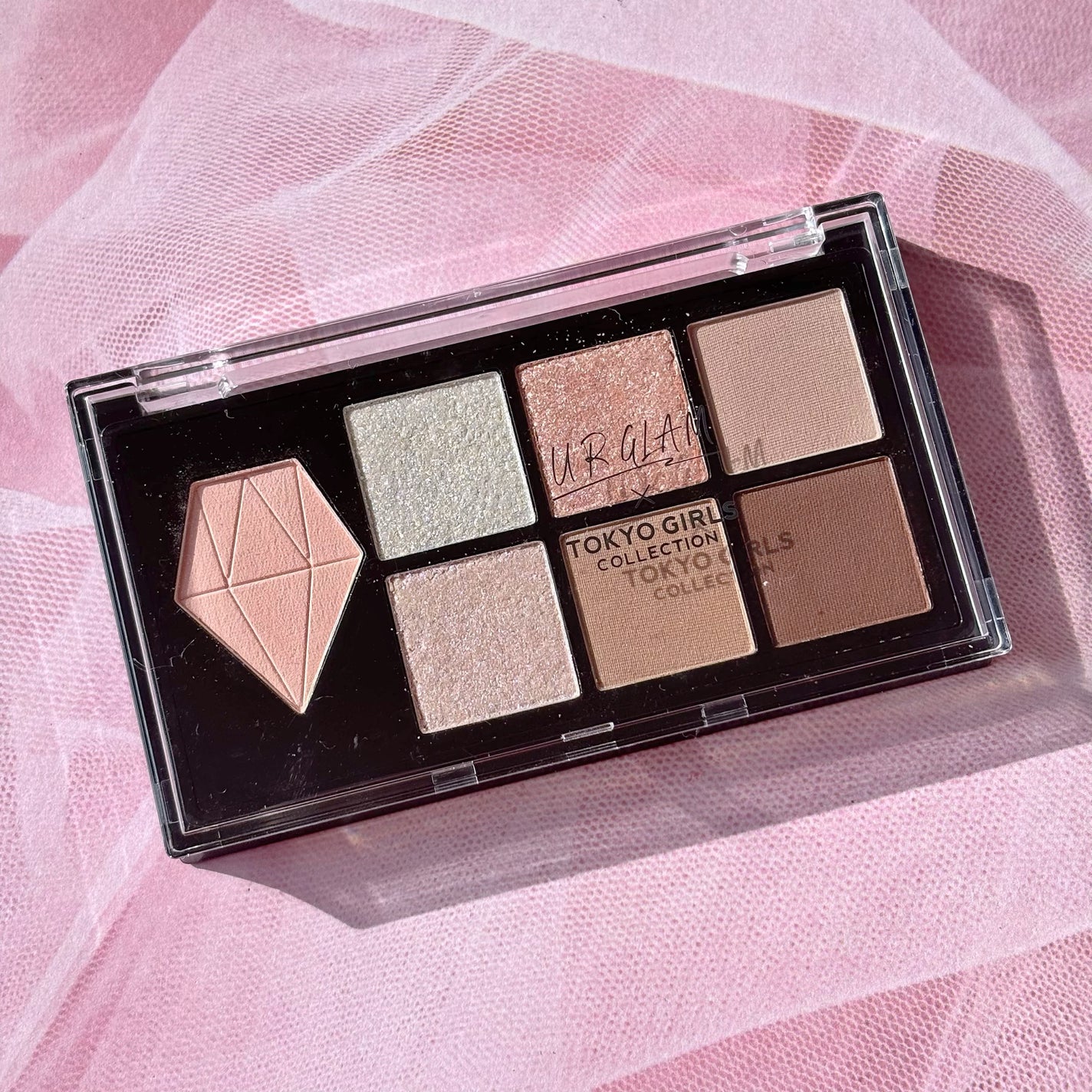 UGT マルチパーパスアイパレット/U R GLAM/アイシャドウパレットを使ったクチコミ(2枚目)