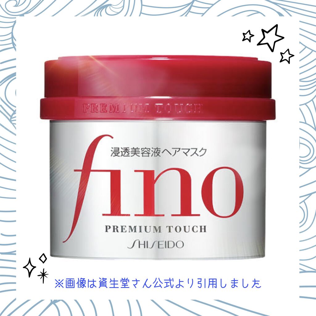 プレミアム ダメージ リペアー シャンプー／トリートメント トリートメントポンプ500ml/パンテーン/シャンプー・コンディショナーを使ったクチコミ（1枚目）