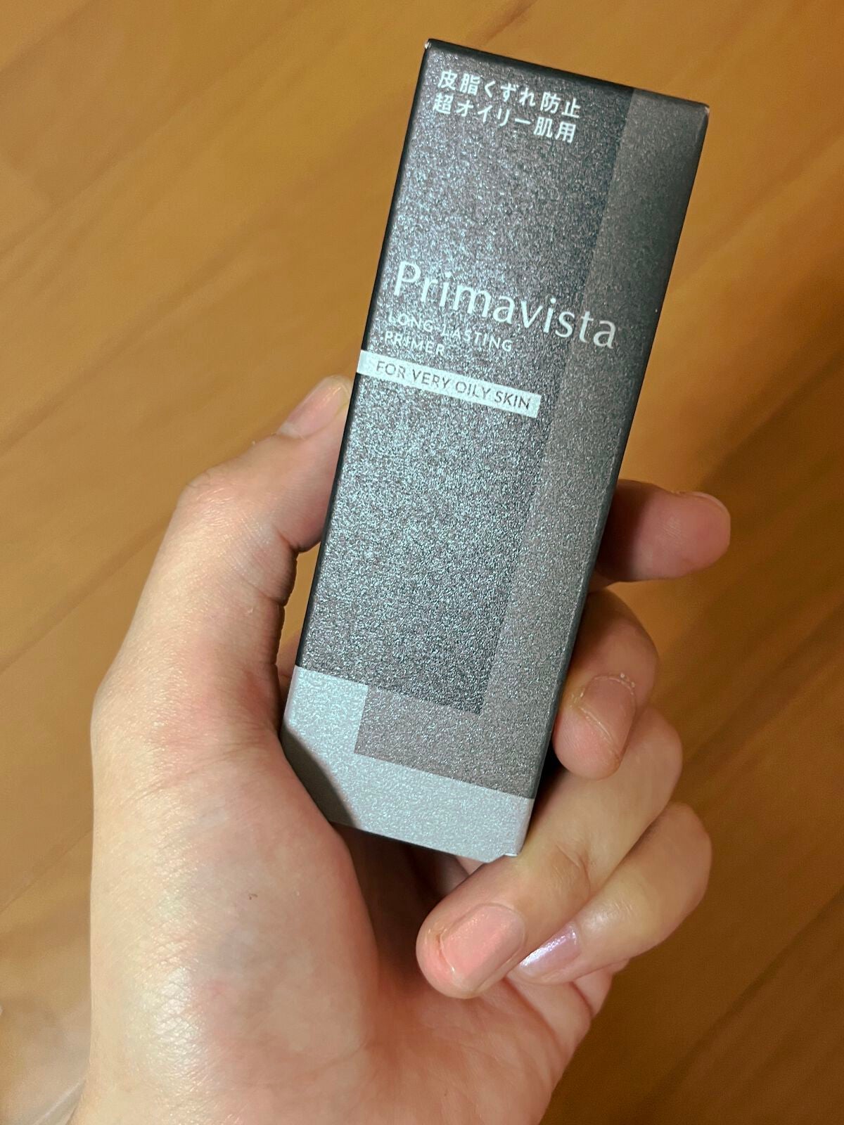 スキンプロテクトベース<皮脂くずれ防止> 超オイリー肌用/プリマヴィスタ/化粧下地を使ったクチコミ(1枚目)