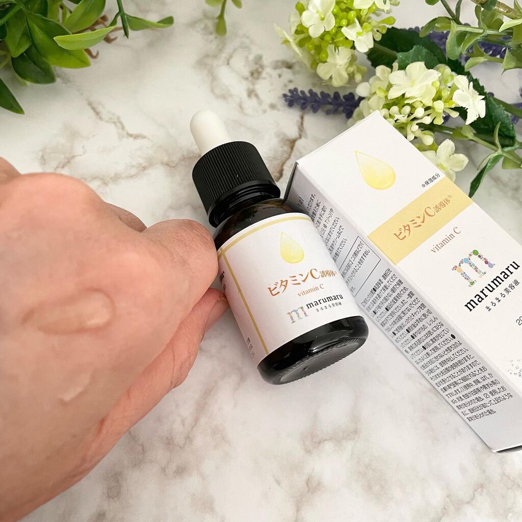 まるまる美容液 ビタミンC誘導体/ビューティゲート/美容液を使ったクチコミ(3枚目)