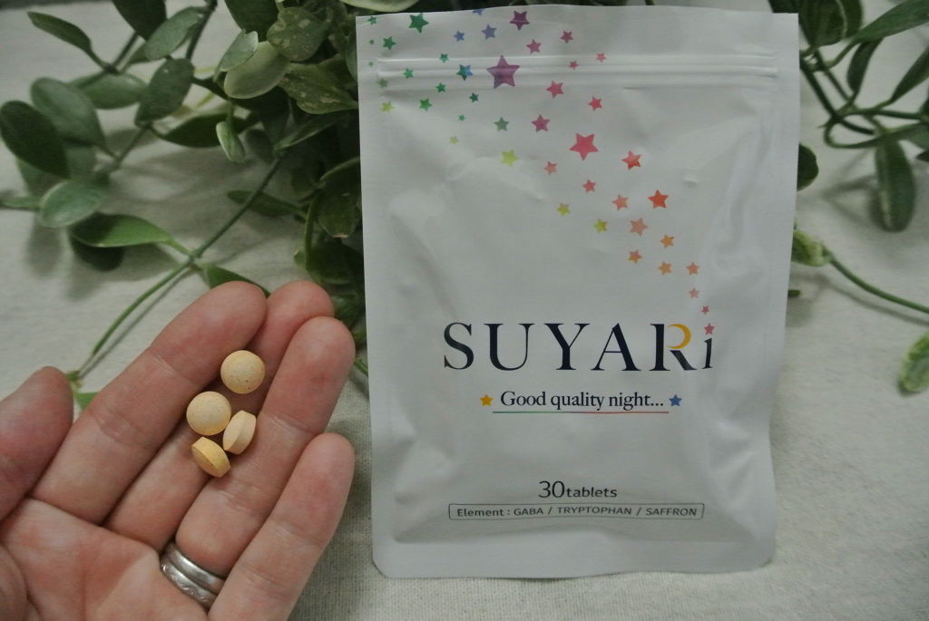 SUYARi/さくらの森/健康サプリメントを使ったクチコミ（1枚目）