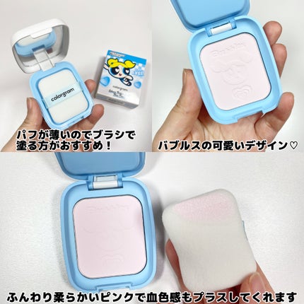 セバムリタッチングブラーパクト/Colorgram/プレストパウダーを使ったクチコミ(3枚目)