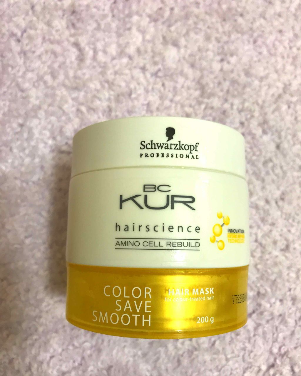 BCクア カラーセーブ スムース ヘアマスク/シュワルツコフ プロフェッショナル/ヘアマスク・ヘアパックを使ったクチコミ（1枚目）