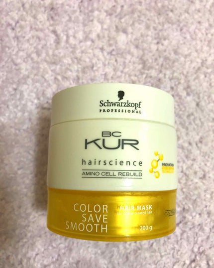 BCクア カラーセーブ スムース ヘアマスク/シュワルツコフ プロフェッショナル/ヘアマスク・ヘアパックを使ったクチコミ(1枚目)