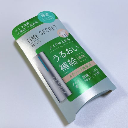 マルチファンデパフ 2P/ロージーローザ/パフ・スポンジを使ったクチコミ(2枚目)