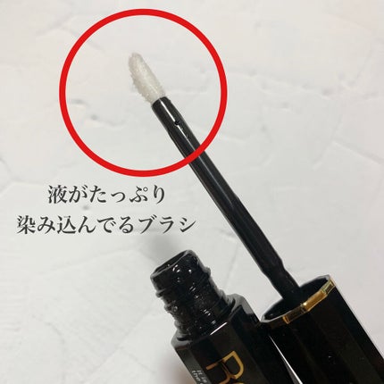 リバイブラッシュ/シーエスシー/まつげ美容液を使ったクチコミ(2枚目)