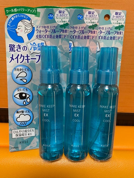 メイク キープ ミスト EX/コーセーコスメニエンス/フィックスミストを使ったクチコミ(1枚目)