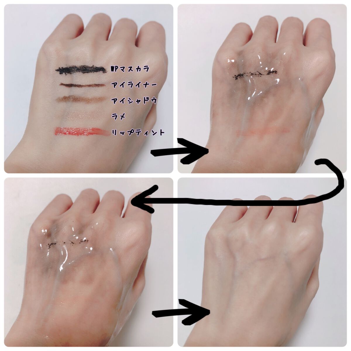 クレンジングオイル/CLAYGE/オイルクレンジングを使ったクチコミ(7枚目)