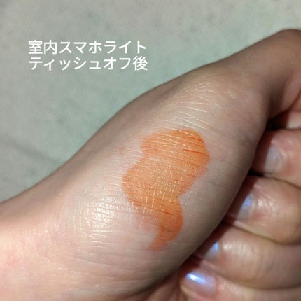 ユニコーンシリーズ マジックワンドルージュ/FlowerKnows/口紅を使ったクチコミ(4枚目)